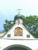 Надвратная Богородичная икона Сретенского монастыря