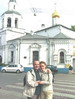 Московскими улицами